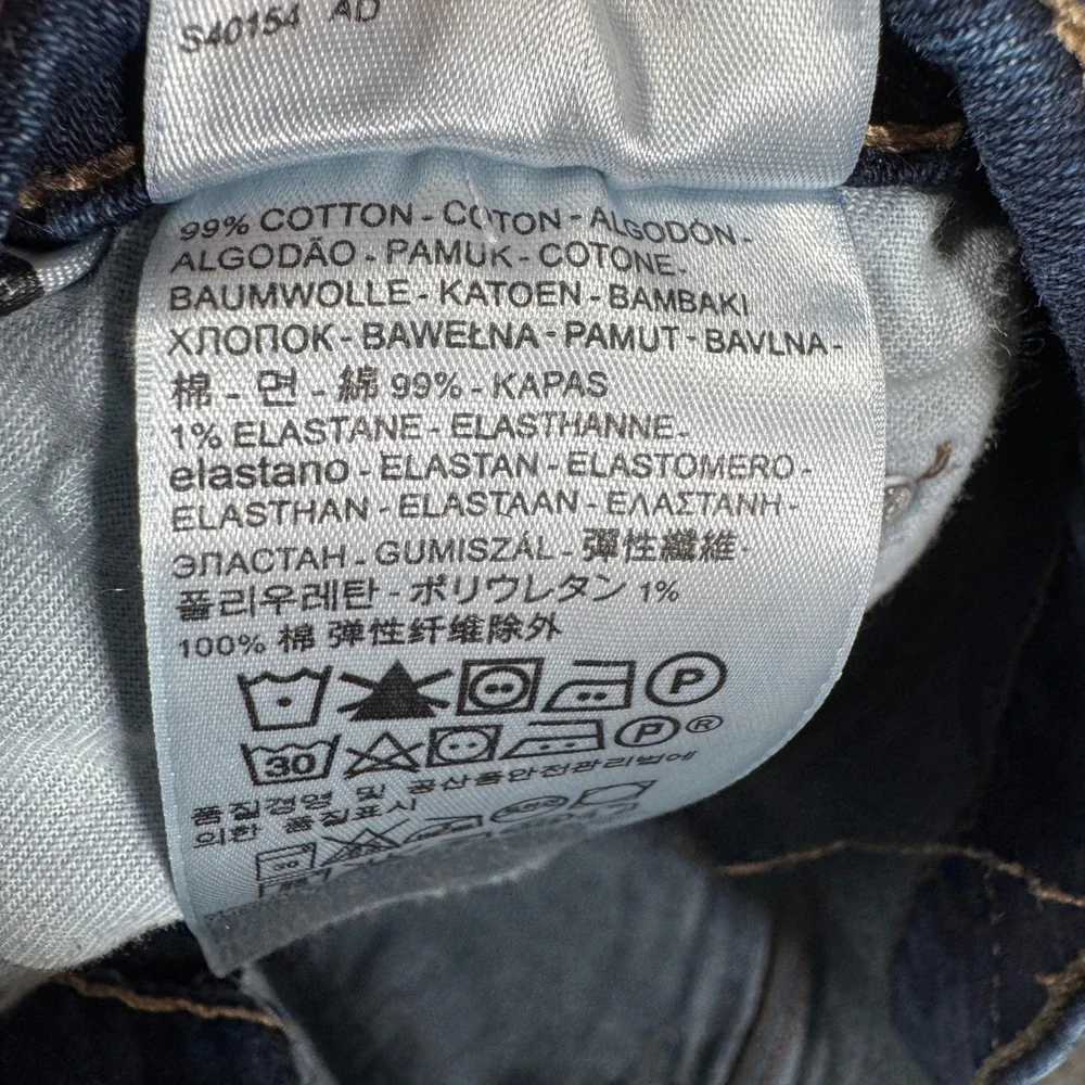 Levis 511 Mens Slim Fit Jeans Dark Wash Indigo Blue Stretch Denim 32x34